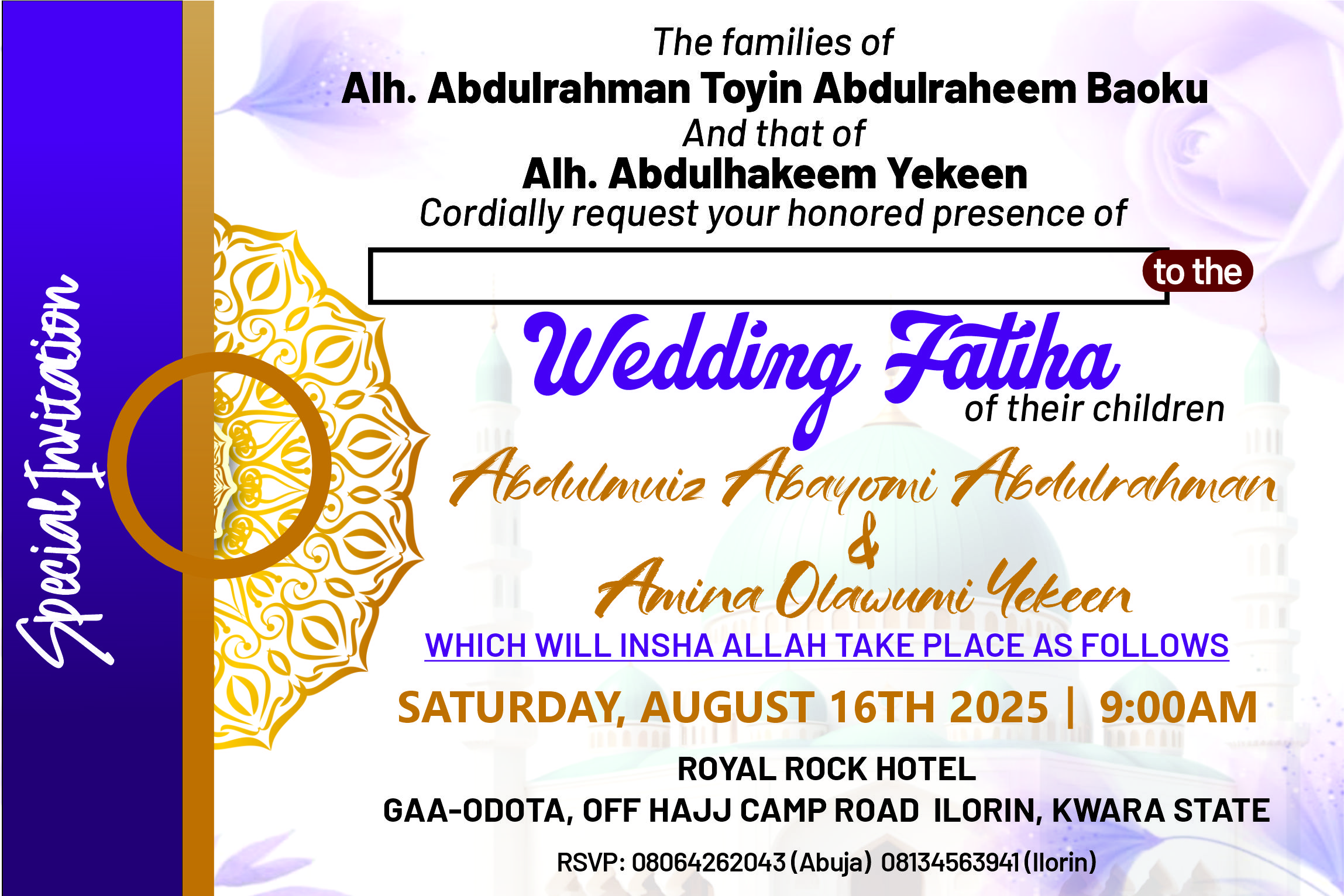 new invite
